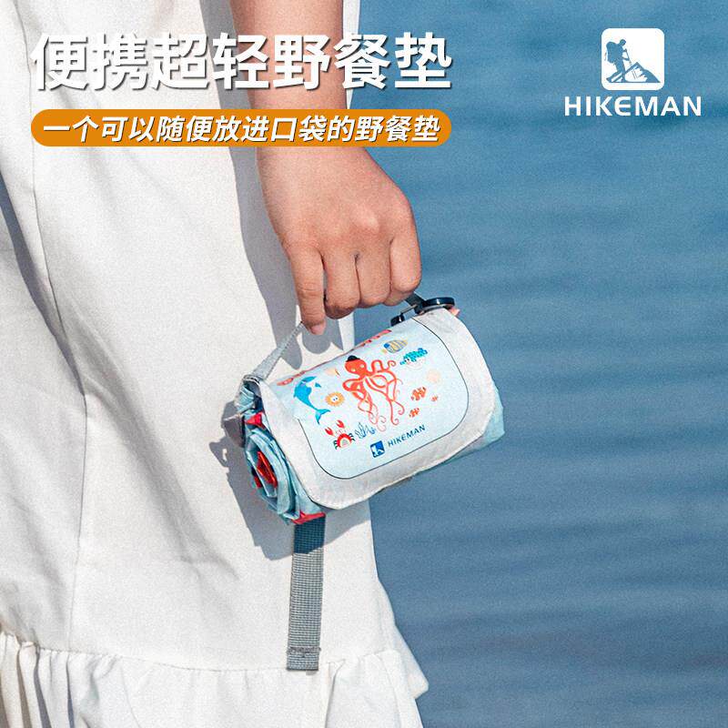 超轻便携野餐垫适用于儿童户外野餐 海边防潮地布 音乐节草地垫