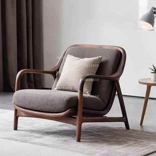 北美黑胡桃木小型单人位沙发椅高级感高端棉麻懒人宋式美学休闲椅