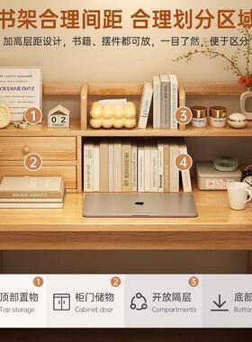 实木书书架一体桌家用卧HMA室电脑学字生学习桌写桌简易桌工作台