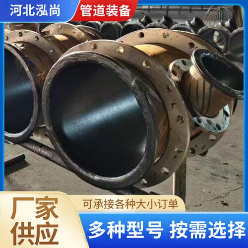 钢衬四氟管道衬四氟化工管道内衬PTEF聚四氟乙烯钢衬四氟管道供应