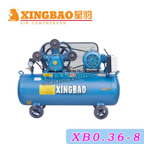 福建星豹W-0.36/7空压机3KW小型压缩机木工喷漆修理打气充气泵