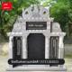 石雕墓碑定制农村石碑刻字家族墓传统中式 双人公墓花岗岩天然豪华