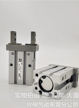 伙伴气N动手指缸MHZ2-6D1/S/C/D/D1537/D2/D3/SN/C气N平行开闭型