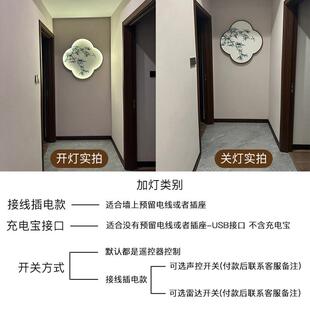 网红新中式客厅扇挂形迎客松房饰画梅兰竹装菊扇形画书楼茶室背景