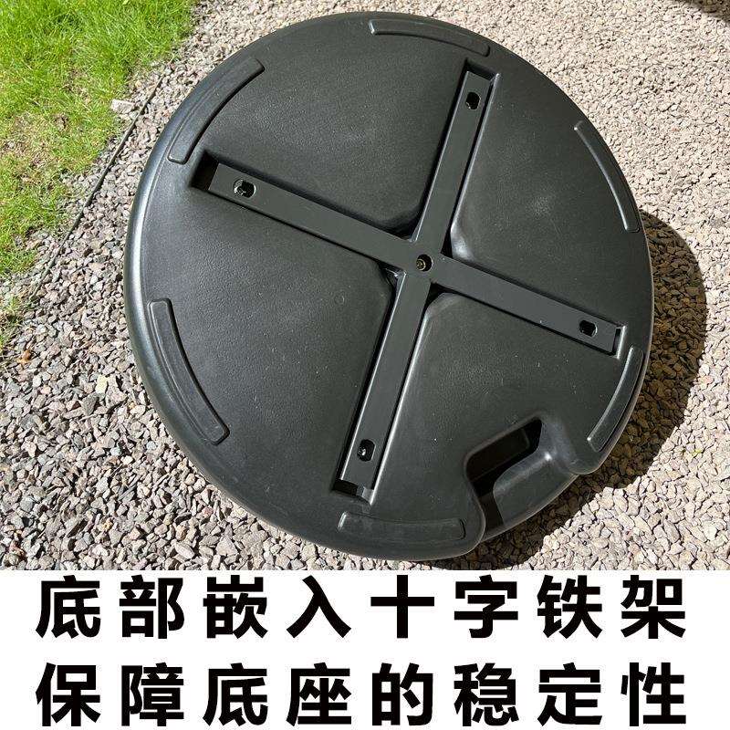 30沙升加强底座合集型注水注0底座中柱伞伞座水马3公斤形太阳伞固