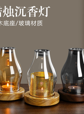 中式熏香炉 玻璃熏香炉 沉香檀天然香料香熏香炉蜡烛熏香灯沉香灯
