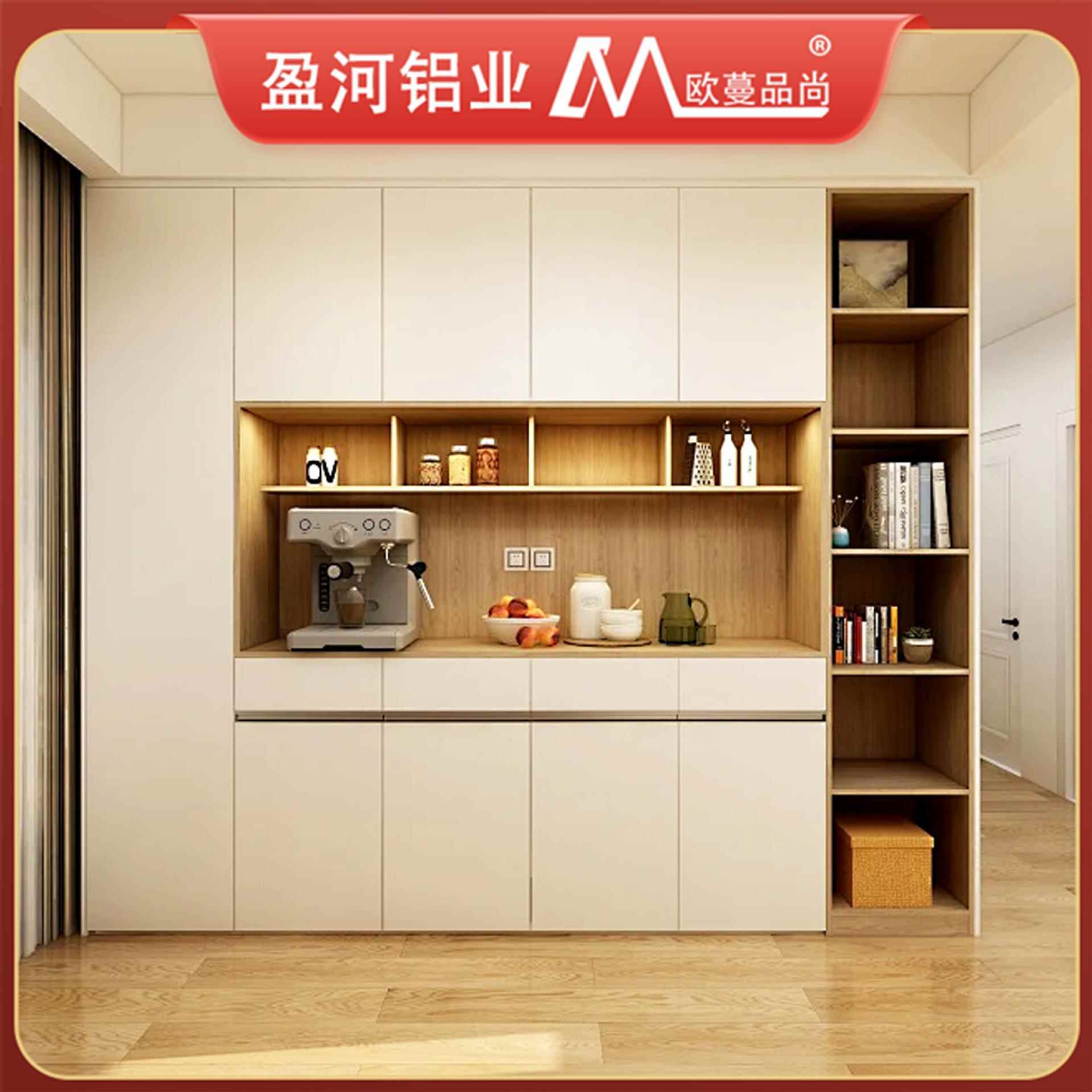 轻奢铝合金餐边柜子组合靠墙展示柜多功能储物收纳玻璃门带灯酒柜