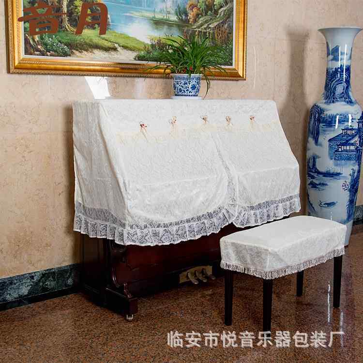钢琴半罩蓝蕾丝钢琴罩艺防尘布罩钢琴家套厂DQF天空钢琴套子