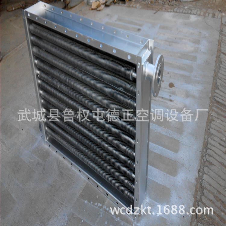 铝制串片暖气片_铜管铝片表面空气冷却器_导热油水蒸汽烘干散热器