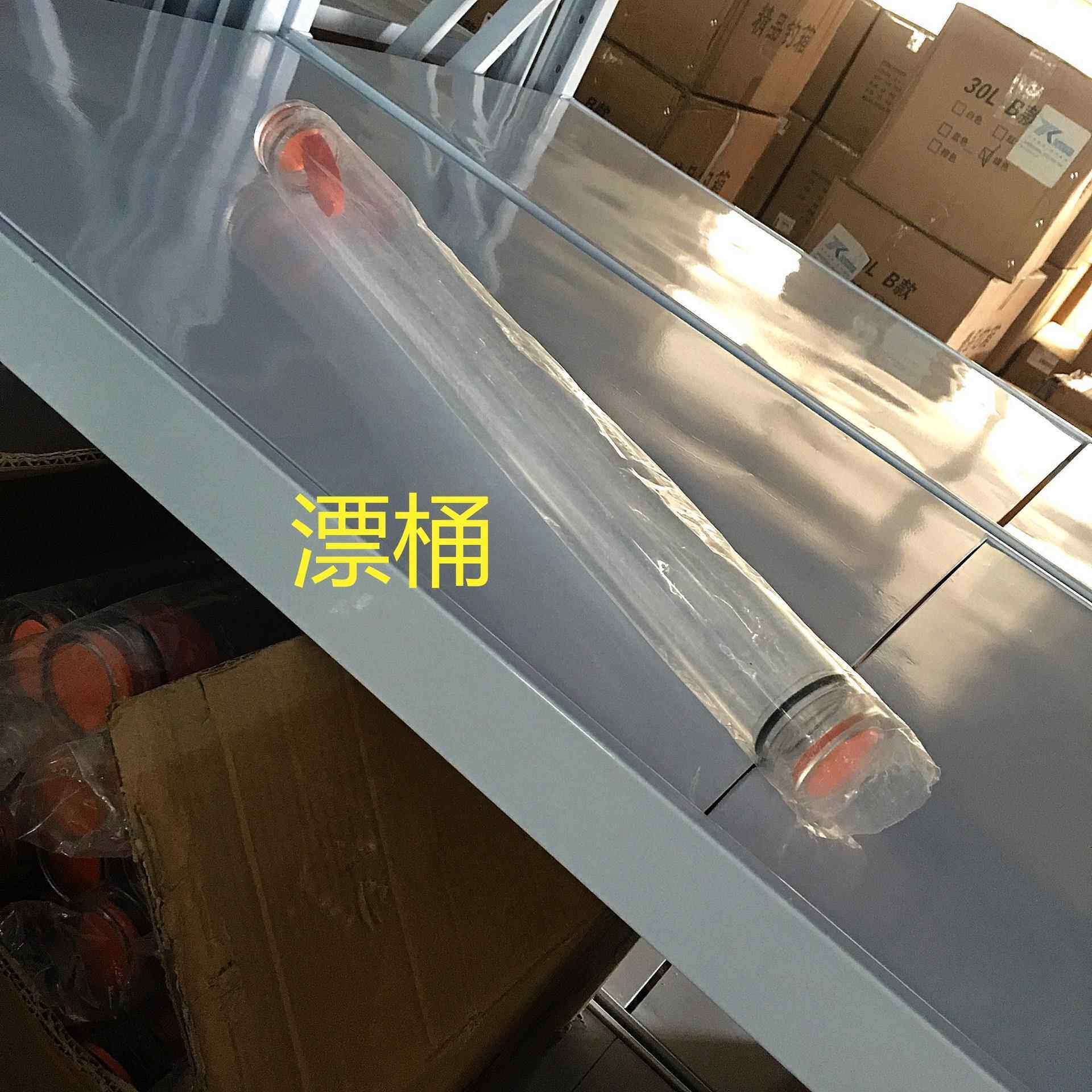 厂家 供应加厚鱼漂筒 透明浮漂漂筒 渔具漂桶漂管