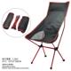户外超轻铝合金折叠椅便携式 加高太空椅靠背椅钓鱼写生休闲透气椅