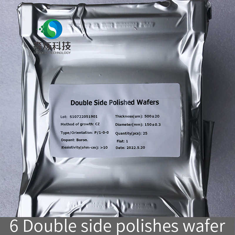 红外Si基板单晶硅片 红外窗口滤光片镀膜用6英寸双面抛光硅片
