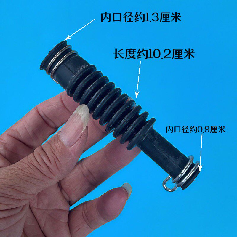 多品牌通用全自动洗衣机进水阀注水管波纹软管橡胶管透气管