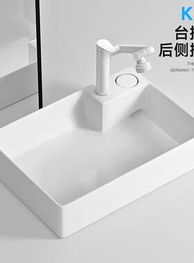 陶瓷台上盆洗手盆台控隐藏式一键后侧排水洗衣机阳台洗脸盆洗衣盆