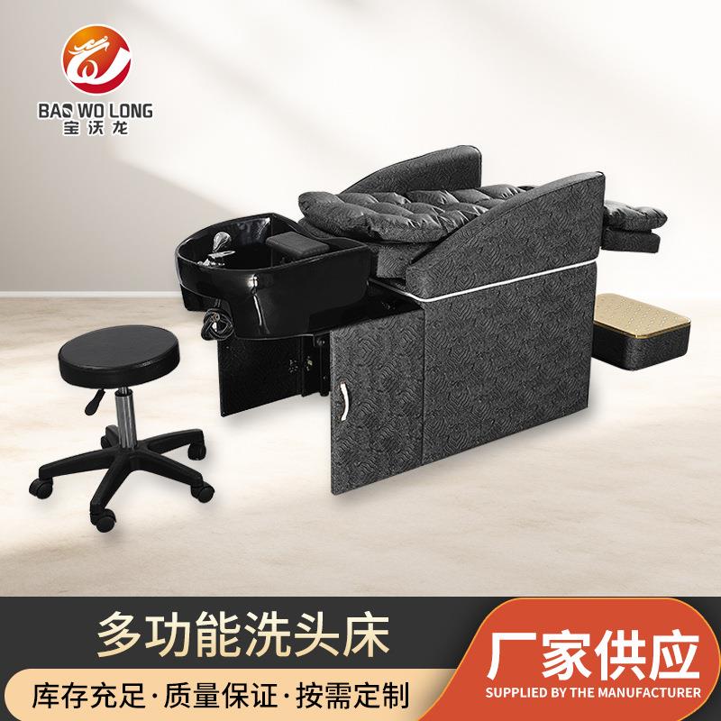 跨境电动按摩洗头床理发店专用头疗床水循环熏蒸全自动按摩冲水床