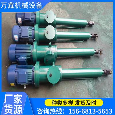 黑龙江DYTZW1500电液推杆内置开关DT700电动推杆DGX2000电液动