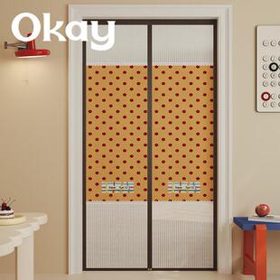 覆古波点夏季防蚊虫门帘纱网家用韩系卧室隔断窗磁吸免打孔遮挡帘