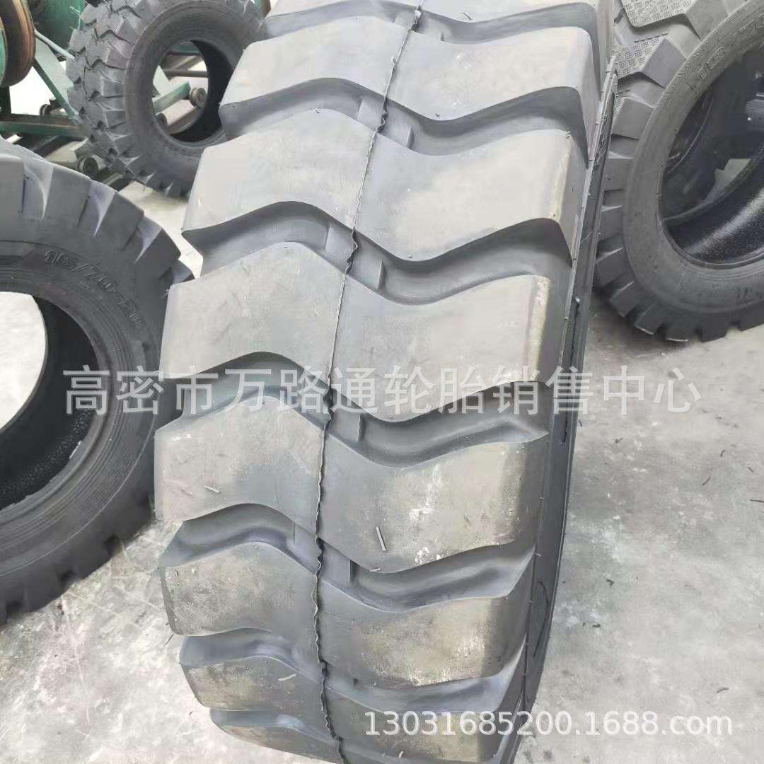 瑞耐得工程17.5/23.5/26.5/29.5-25铲车轮胎装载机内胎钢圈