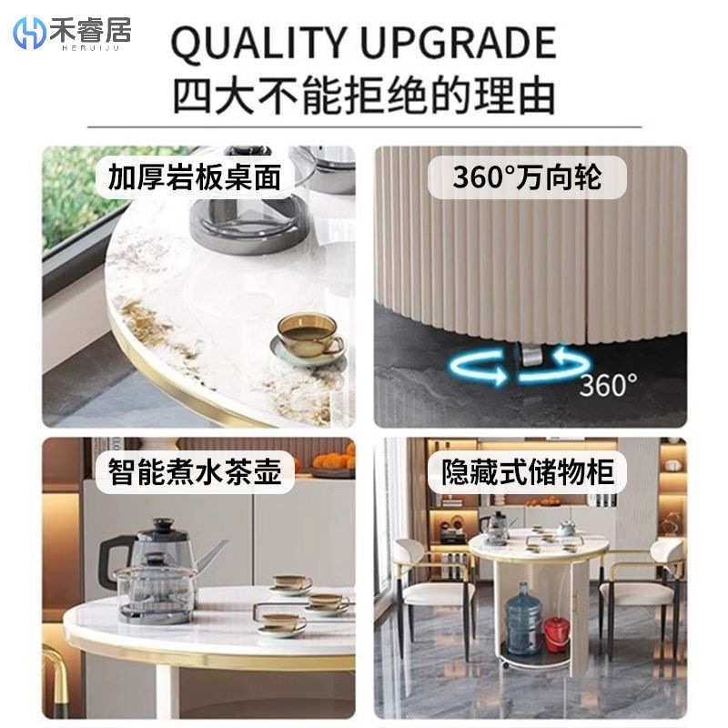 阳台小茶桌现代简约客厅公司家用小户型功夫茶台一体可移动茶车