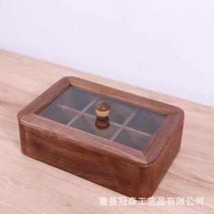 黑果胡桃中式 果盒日用百货家干用分格盘带盖点心427坚果木盒