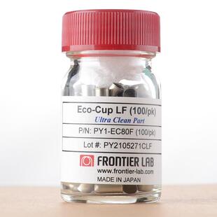 PY1 岛津Eco lab取样量杯80ul采样 LF样品杯Frontier EC80F Cup