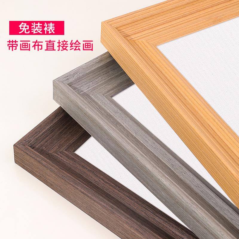 油画框装裱外数字画复古画框油画布相框挂墙定uesrlu制大尺油寸框