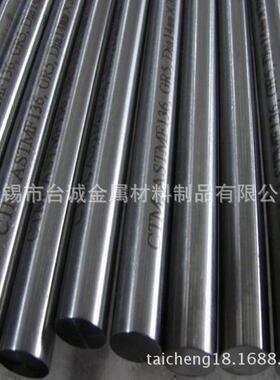 厂家直销钛合金TC4钛棒高精密高 GR5钛合金圆棒 钛合金管