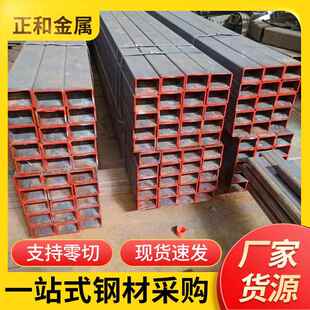 q345b无缝方管矩形管厂 厚壁焊接方通冷拔大口径黑矩形管切割钢管