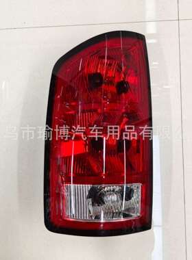 YUBO适用道奇RAM 2002-2006美版刹车灯尾灯黑红色现货带线带灯泡