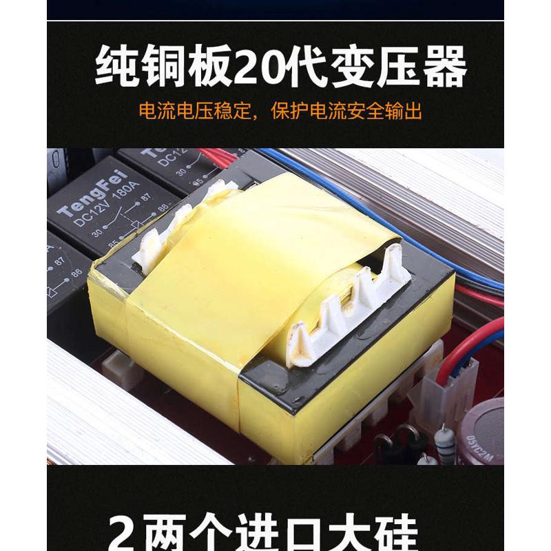 正品逆变机头大功率进口88大管浮力吸王12v升压电源电瓶转换器噐