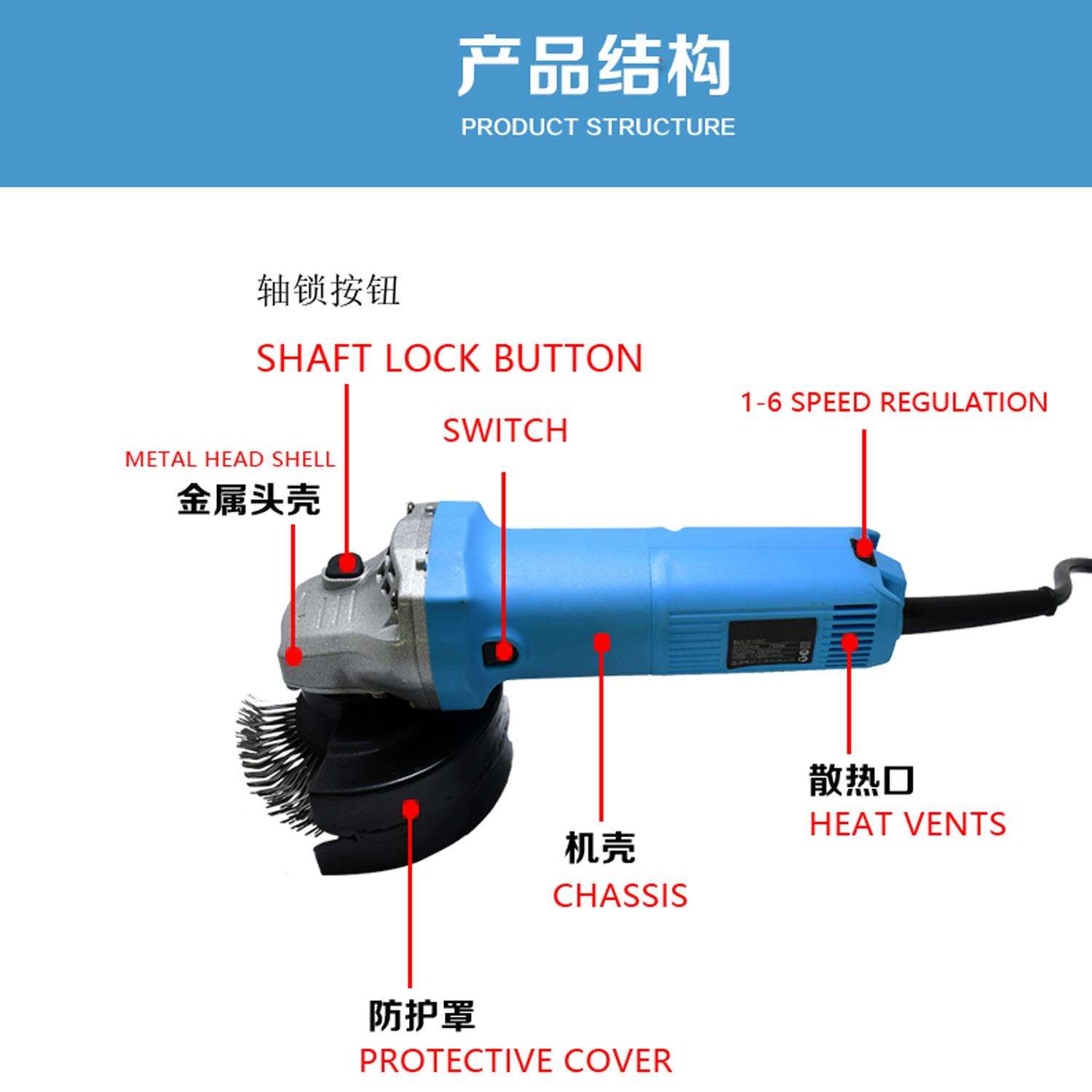 威林WL-6050C电动除锈机钢丝刷管道除锈电动除胶汽车漆面打毛机