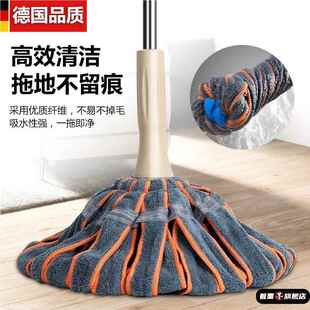 手拧懒人家用大面积一拖净 德国拖把自拧水旋转免手洗干湿两用老式
