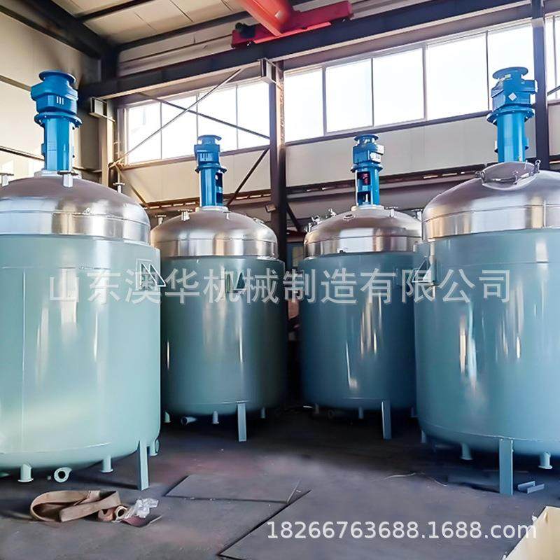 不锈钢液体搅拌罐液体搅碎搅拌桶化学品反应釜10吨加药箱搅拌罐