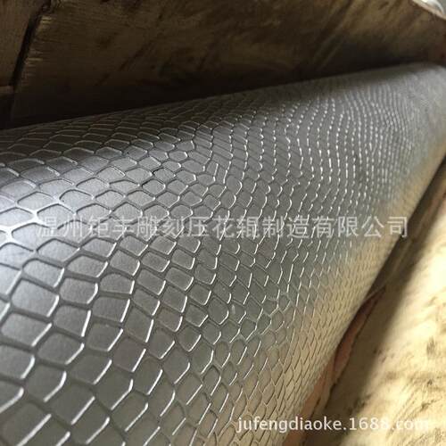 现货供应网纹辊/无纺布凹凸压花辊筒IMG_0684
