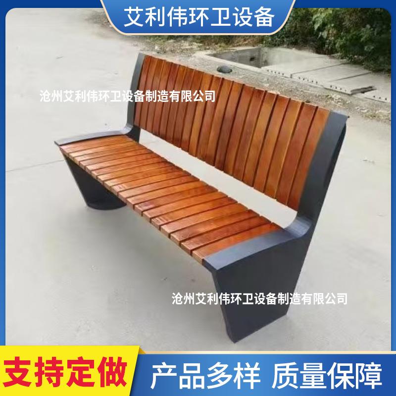 创意户外长凳防腐木制景观成品坐凳高档实木长凳商场休息坐凳