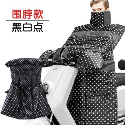 电动车挡风被冬季双面防水加绒加厚罩电瓶加大电车防风摩托保暖棉