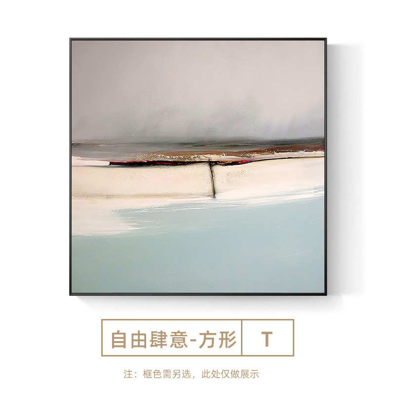 仿油画简约餐厅装饰画抽象平面喷绘背景墙画壁画北欧风沙发挂画图片