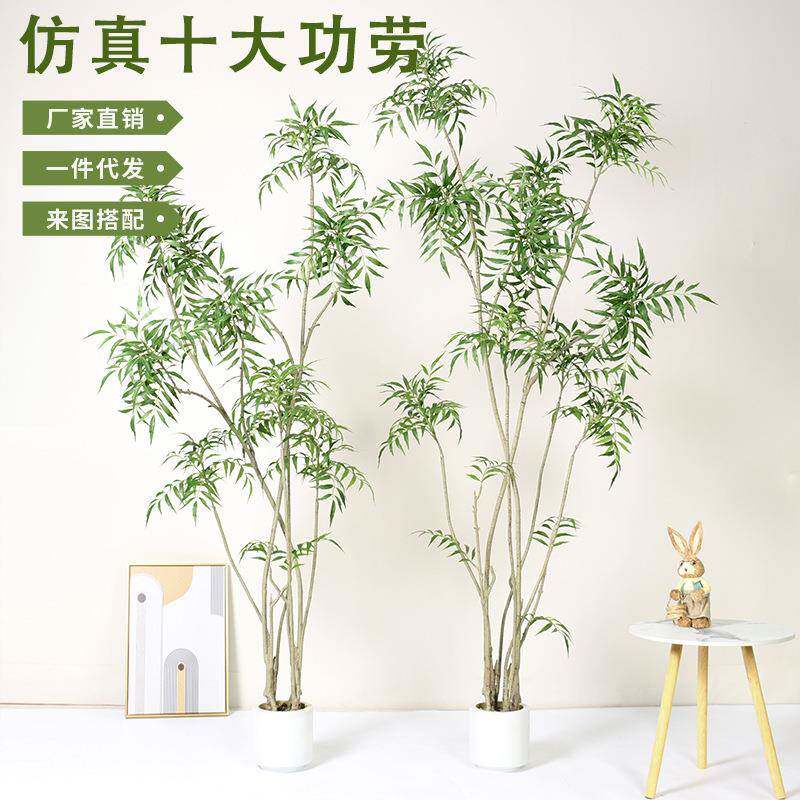 仿真十大功劳假植物室内客厅装饰落地盆栽假绿植橱窗竹叶草南天竹