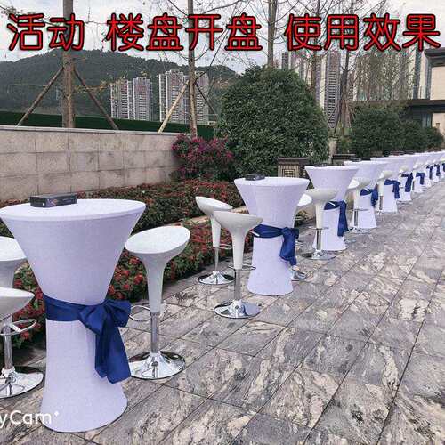 酒吧桌家高桌用吧合台鸡尾酒桌吧ZNX桌吧椅组脚桌升降展会小圆桌