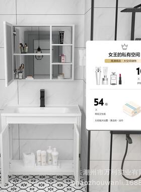 40宽吊柜室柜浴小组合太空铝生间家用户型洗漱洗手陶瓷一93265体