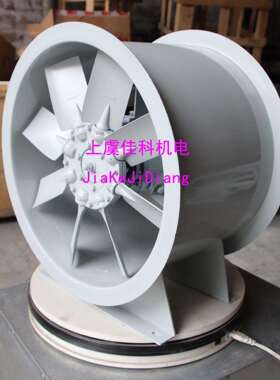 加工上虞厂家直销JSF机翼型轴流风机管道多用途低噪音中压排风机
