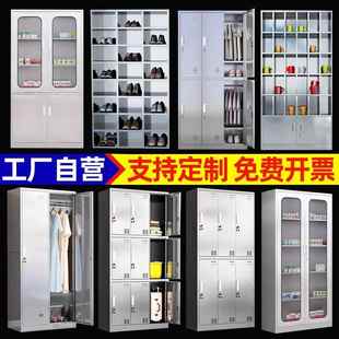 不銹鋼文件柜無(wú)塵藥品柜凈化車(chē)間帶鎖儲(chǔ)物柜水杯柜清潔柜更衣柜