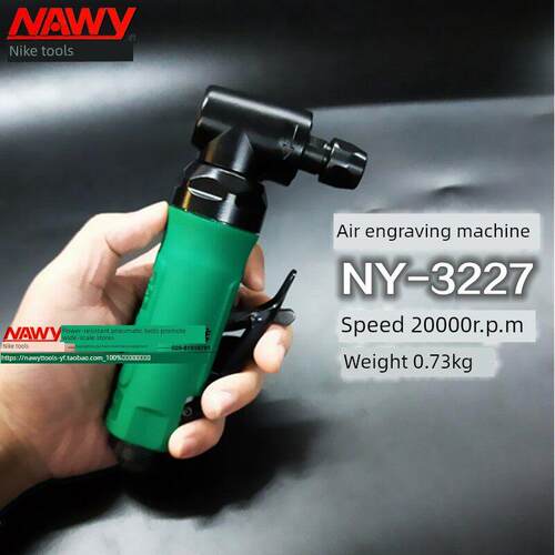 弯头雕刻磨床l型气动雕刻磨床进口空气磨床台湾耐威Ny-3227磨床