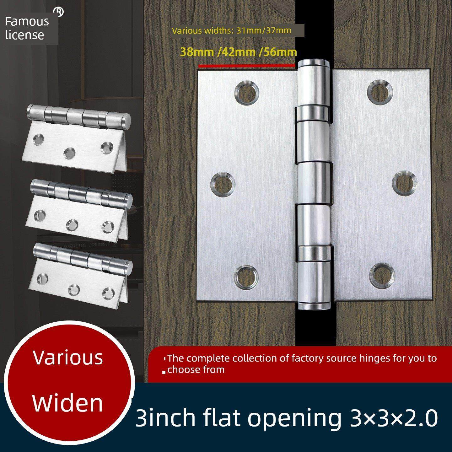 3英寸不锈钢铰炼门窗柜门铰炼加宽加厚无声折叠方形木门铰炼,基础建材,轴承合页,淘宝优惠券,粉丝福利购,淘宝优惠卷