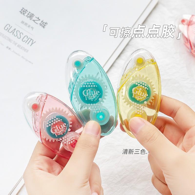 简约点点胶修正带高颜值学生用双面胶少女心diy手账粘性双面胶带