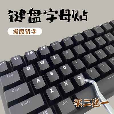 天猫优质好物/收藏加购=优先发货