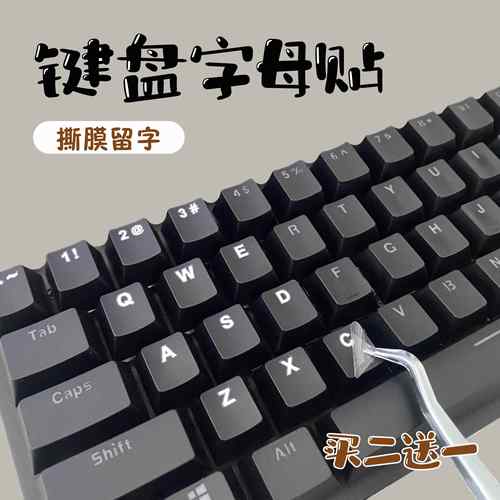 天猫优质好物/收藏加购=优先发货