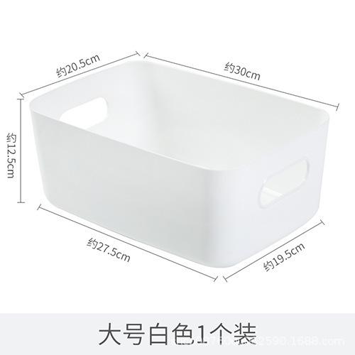 塑料收纳整理桌面杂物零食首饰盒