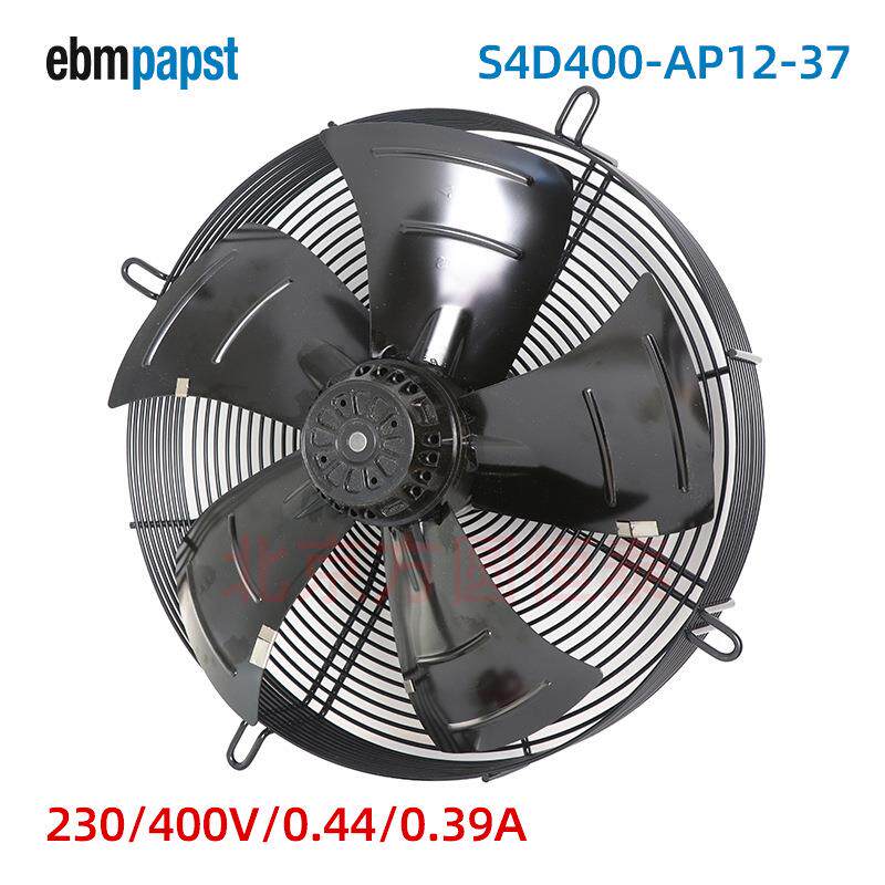 S4D400-AP12-37ebmpapst压缩机制冷风机 蒸发器 冷凝器轴流风机