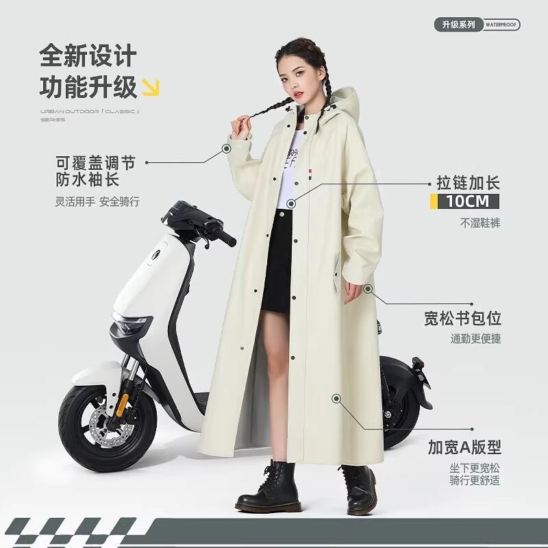 电动电瓶车雨衣女款单人长款全身防暴雨加大加厚骑行专用防水雨披